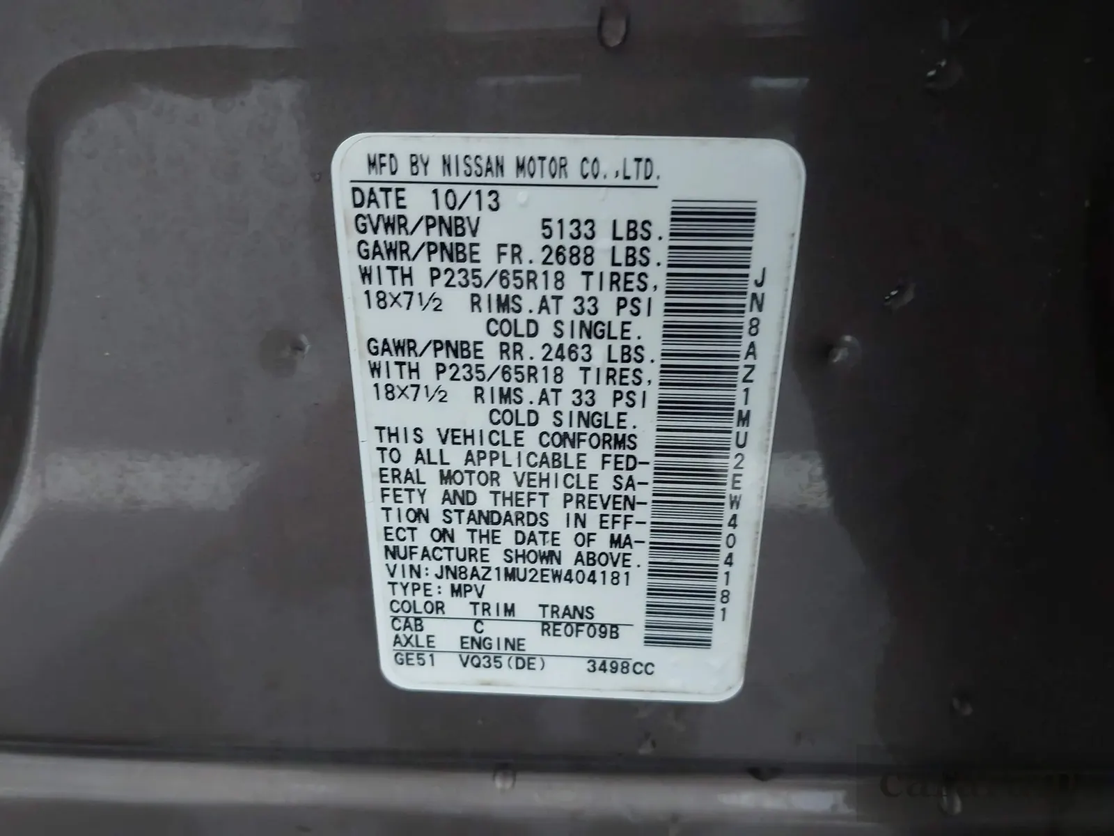 2014 Nissan Murano S