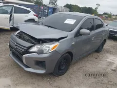 2022 Mitsubishi Mirage ES