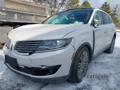 2017 Lincoln MKX Reserve