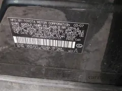 2007 Lexus ES 330