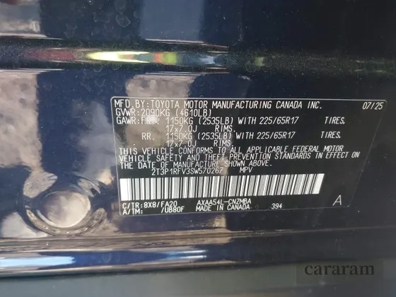 2025 Toyota RAV4 XLE