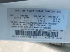 2012 Mazda 3 i Touring