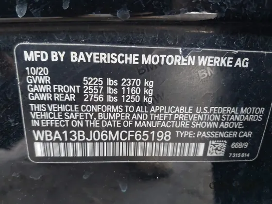 2021 BMW 5 Series 530i xDrive