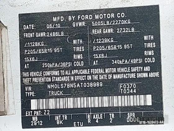 2010 Ford Transit Connect XLT