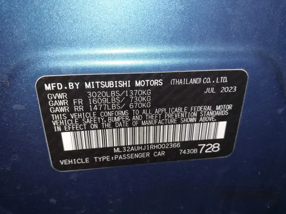 2024 Mitsubishi Mirage ES