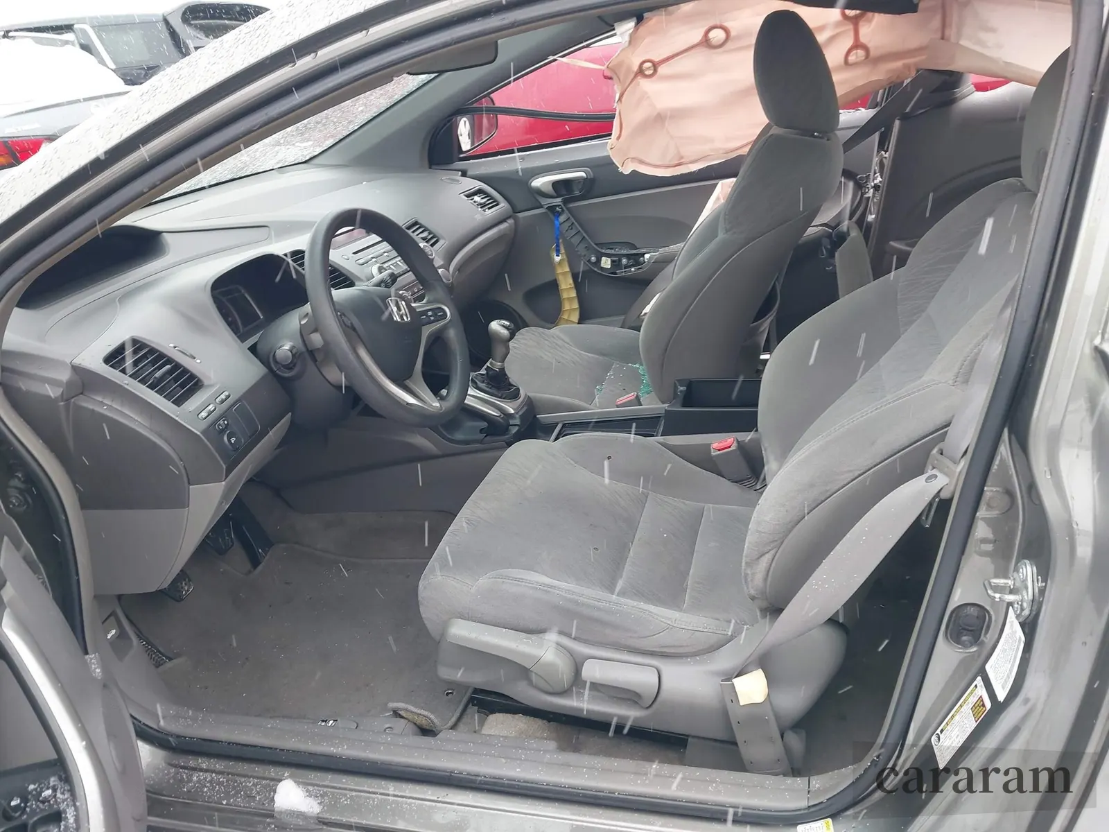 2006 Honda Civic EX
