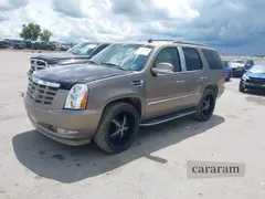 2007 Cadillac Escalade