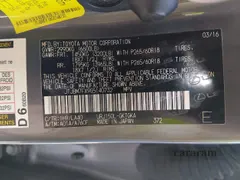 2016 Lexus GX 460