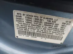 2006 Honda Odyssey EX-L