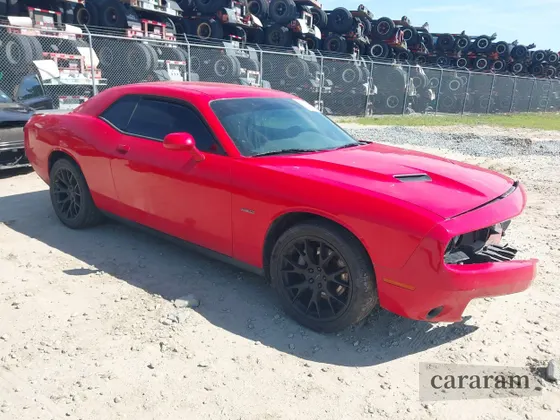 2017 Dodge Challenger R/T