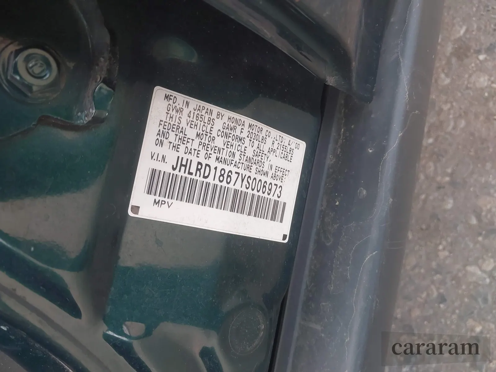 2000 Honda CR-V EX