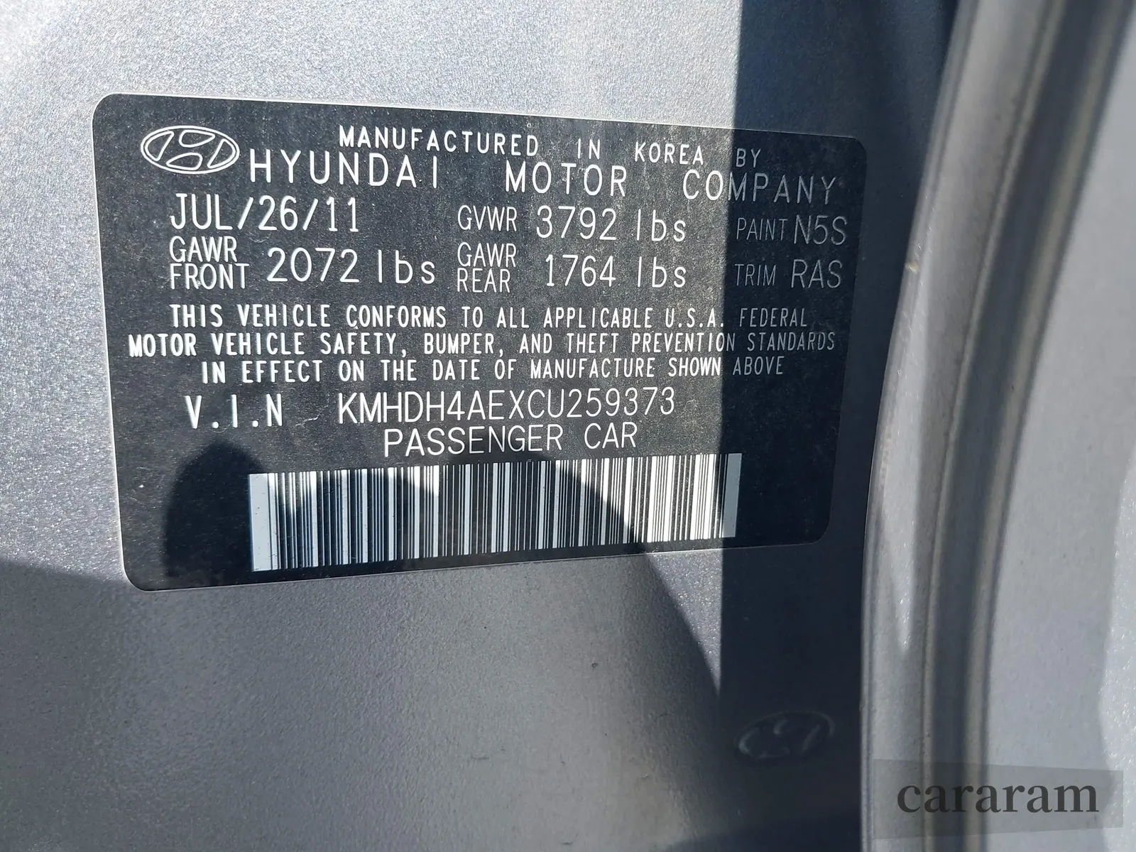 2012 Hyundai Elantra GLS