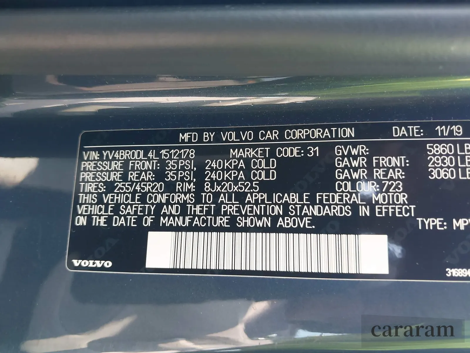 2020 Volvo XC60 Inscription