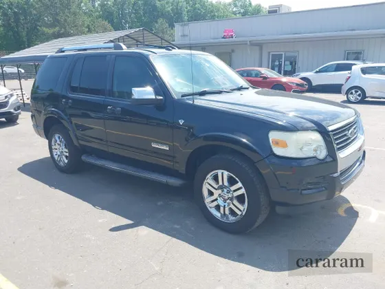 2008 Ford Explorer Limited