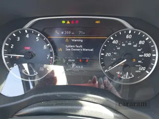 2025 Nissan Frontier S