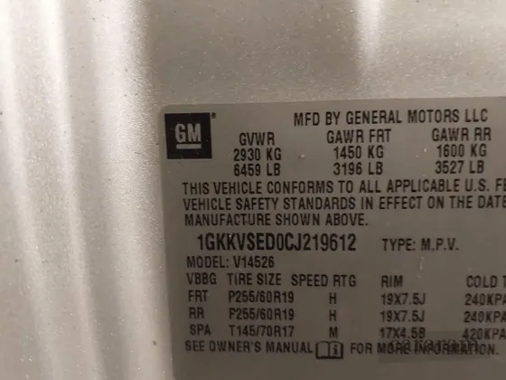 2012 GMC Acadia SLT2