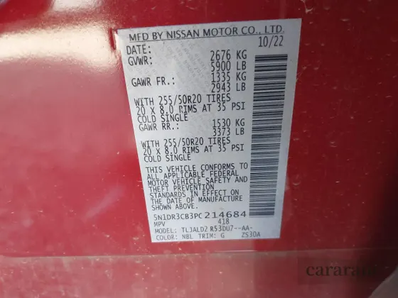 2023 Nissan Pathfinder SL