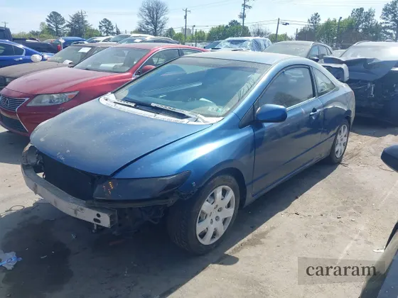 2006 Honda Civic LX