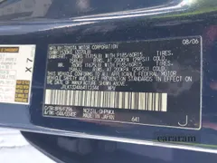 2006 Scion xB