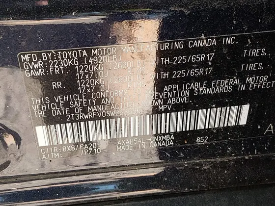 2025 Toyota RAV4 Hybrid XLE