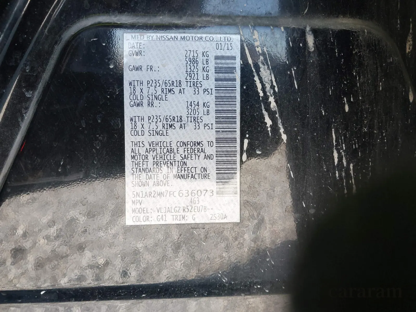 2015 Nissan Pathfinder SL