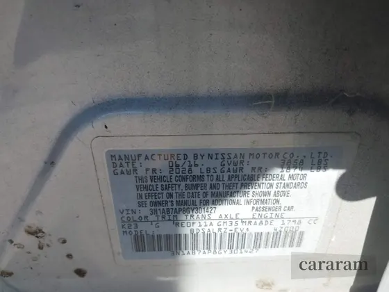 2016 Nissan Sentra S
