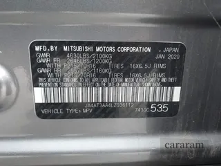 2020 Mitsubishi Eclipse Cross ES