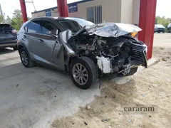 2020 Lexus NX 300