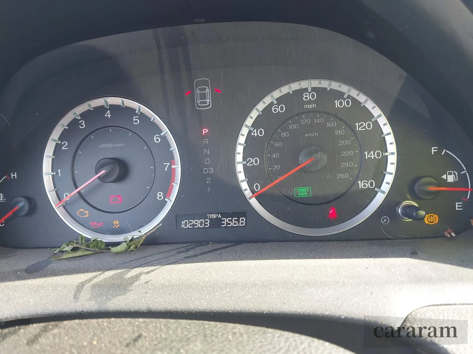 2012 Honda Accord LX