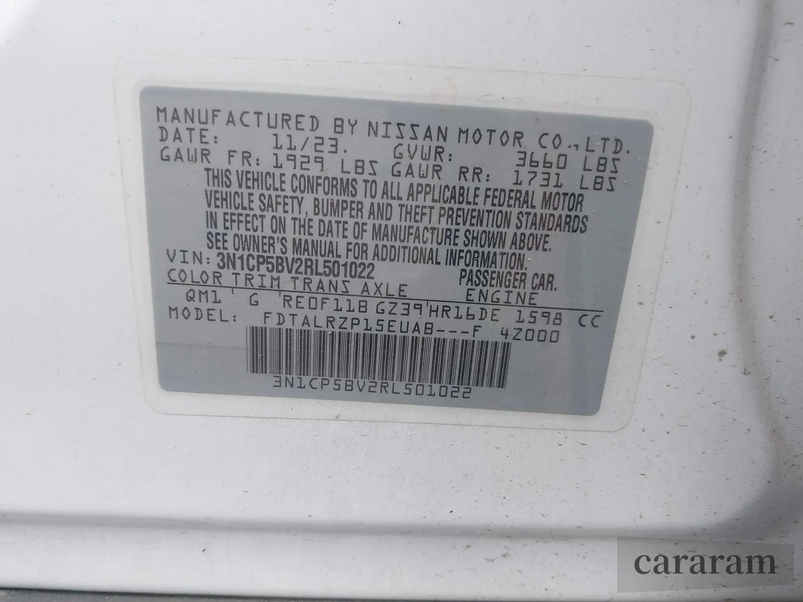 2024 Nissan Kicks S