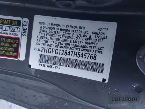 2007 Honda Civic EX