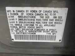 2007 Honda Pilot EX-L