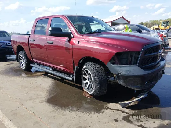 2017 Ram 1500 Express