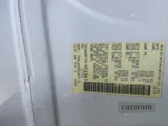 2015 Nissan Armada SL