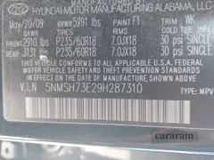 2009 Hyundai Santa Fe SE