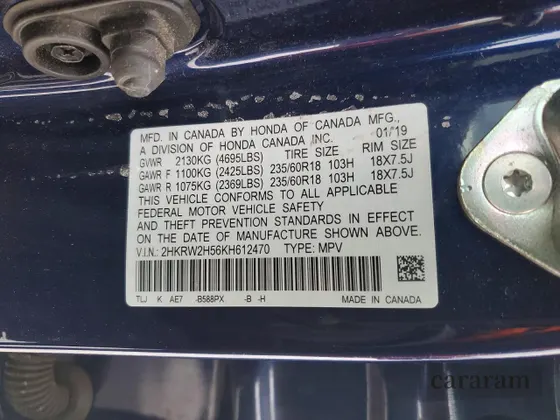2019 Honda CR-V EX