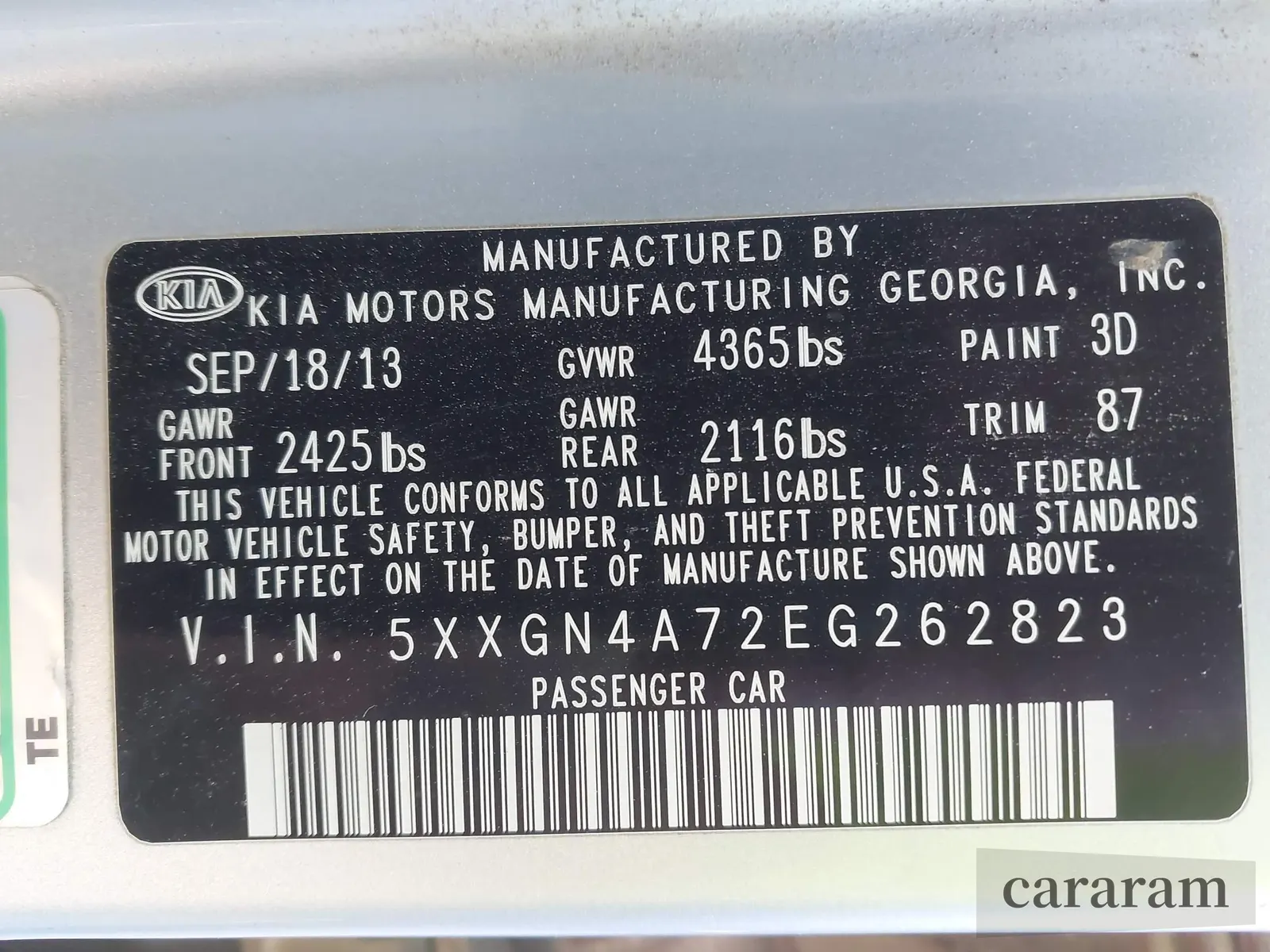 2014 Kia Optima EX