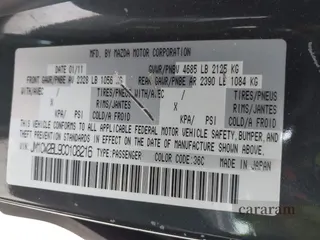 2012 Mazda 5 Sport