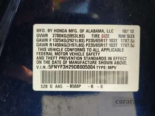 2013 Honda Pilot LX
