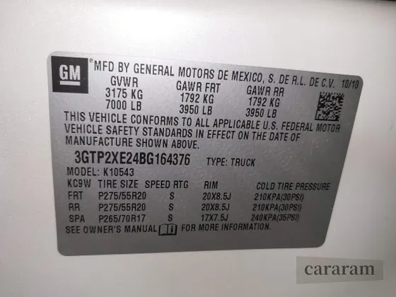 2011 GMC Sierra 1500 Denali