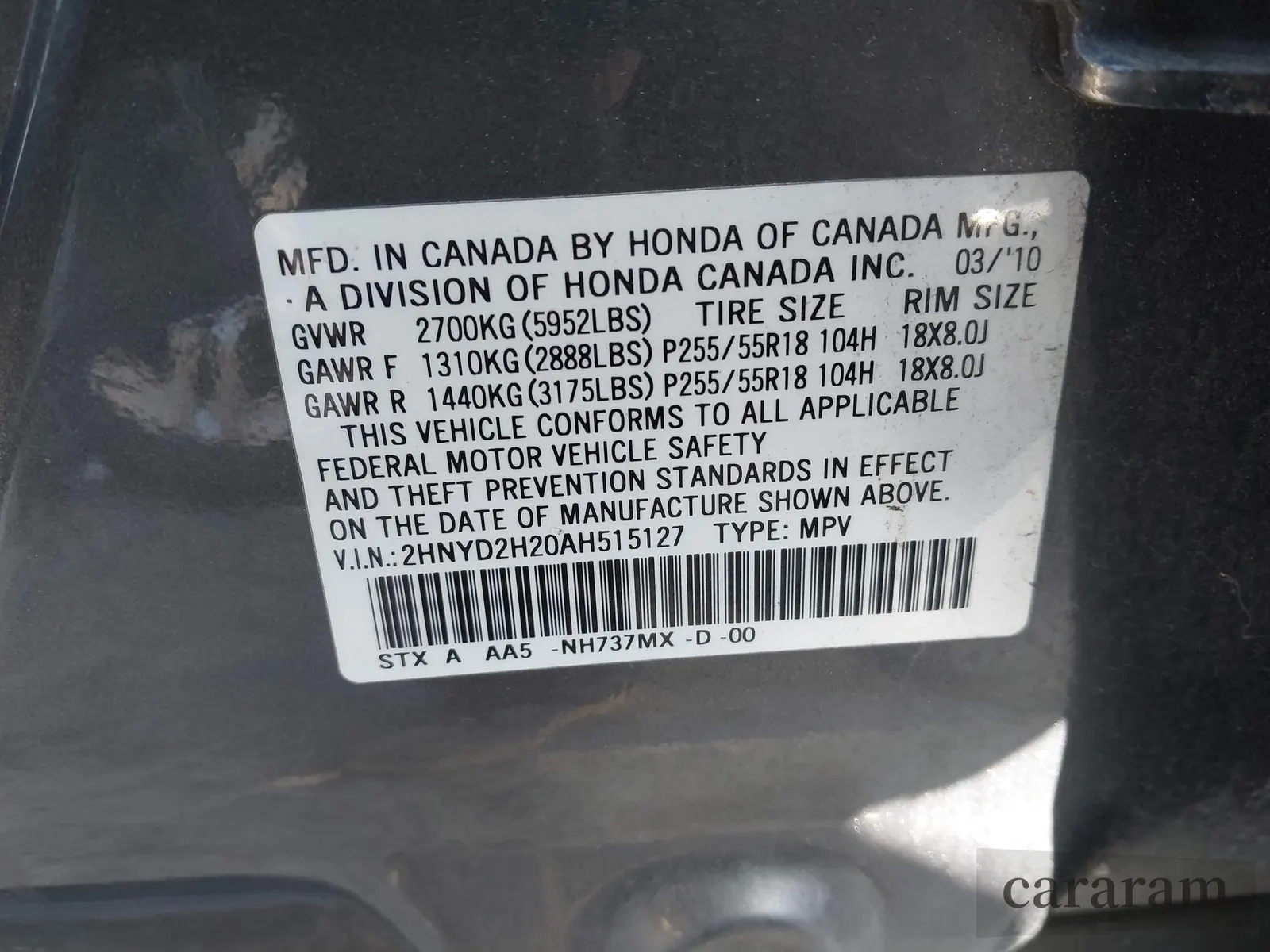 2010 Acura MDX