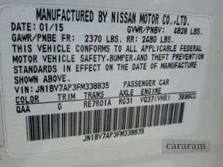 2015 Infiniti Q50 Premium