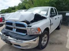 2018 Ram 1500 Tradesman