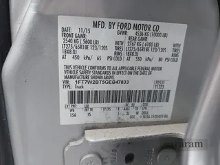 2016 Ford F-250 XLT