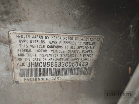 2003 Honda Accord EX