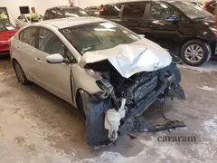 2014 Kia Forte EX