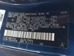 2007 Toyota Sienna LE