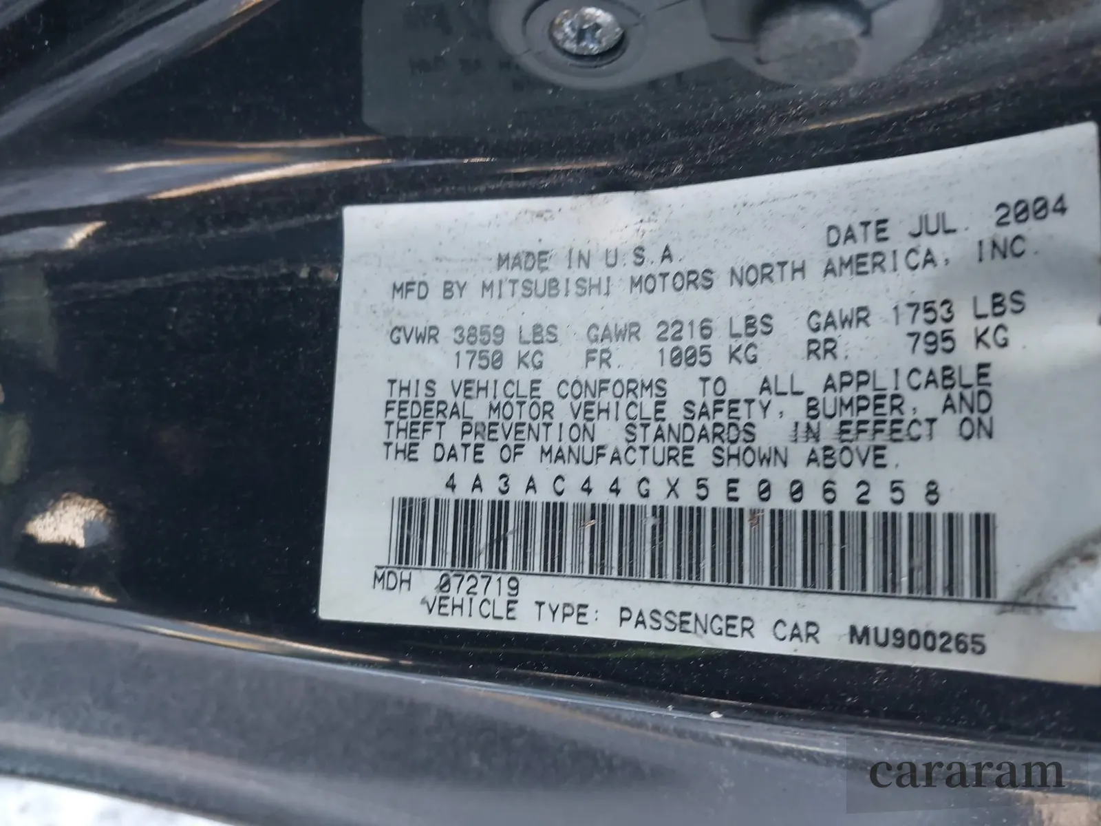 2005 Mitsubishi Eclipse GS