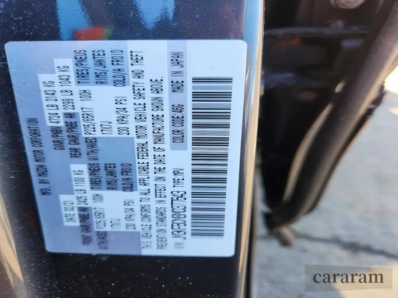 2021 Mazda CX-5 Touring