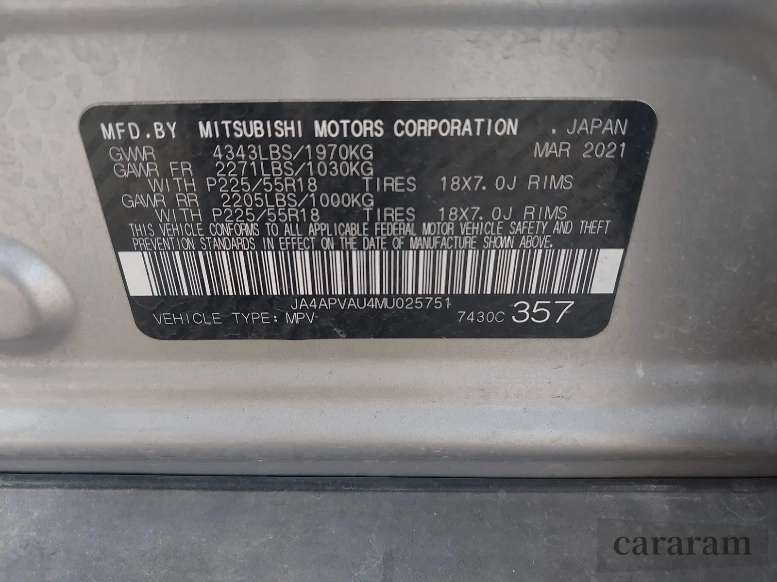 2021 Mitsubishi Outlander SE